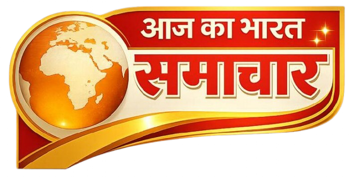 Aaj ka bharat samachar