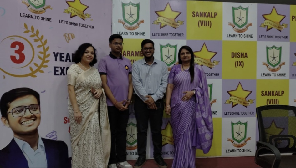 किराना दुकानदार के बेटे ने रचा इतिहास, CVPS के छात्र अभिषेक अग्रवाल बने NEET मेरठ टॉपर।